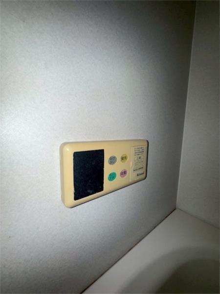 サンシャインヒルズB棟 その他