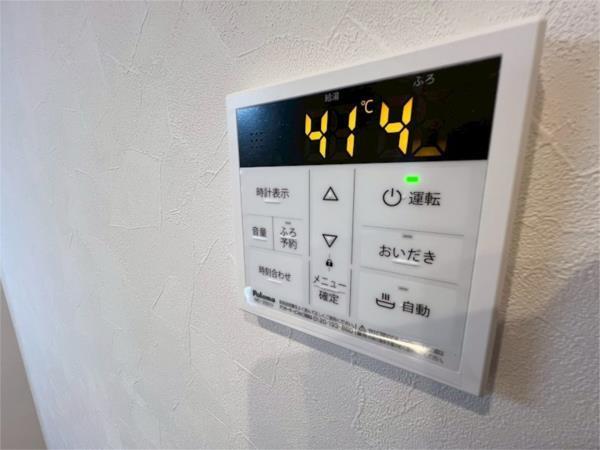 エルベコート甲陽園 部屋画像
