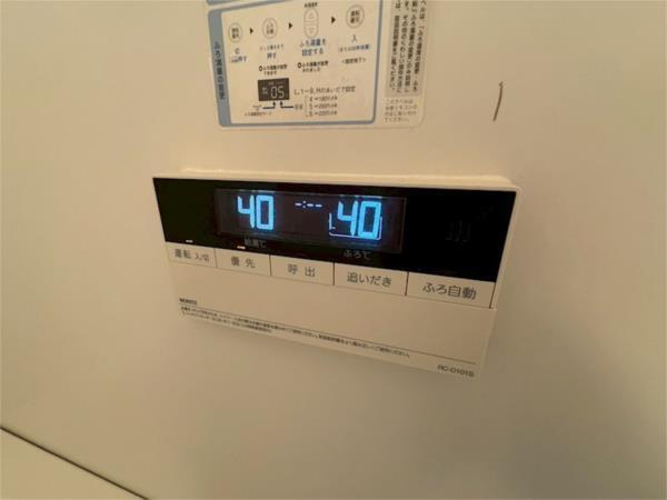 グッドヴィレッジ一番館 その他