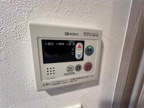 プレサンス神戸水木通ルミエス その他