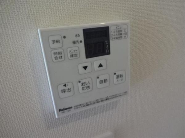 mille euphoria 部屋画像