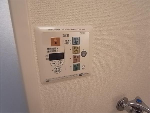 リヴェール・アビタシオン 部屋画像