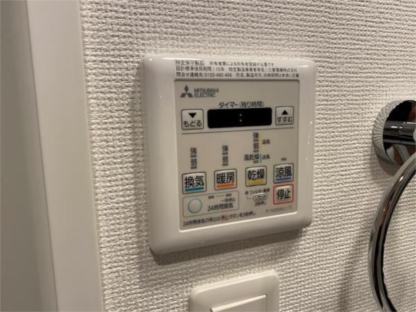 セレニテ神戸元町プリエ 部屋画像