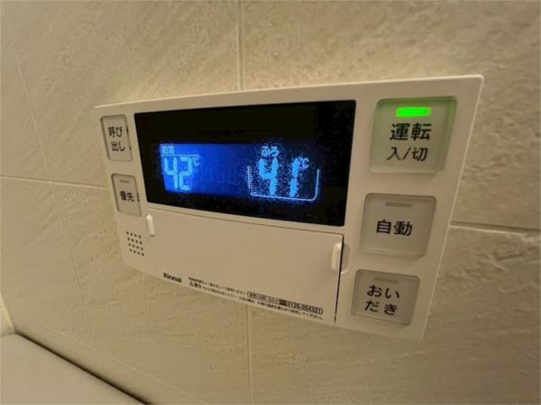 アプリーレ西宮武庫川 部屋画像