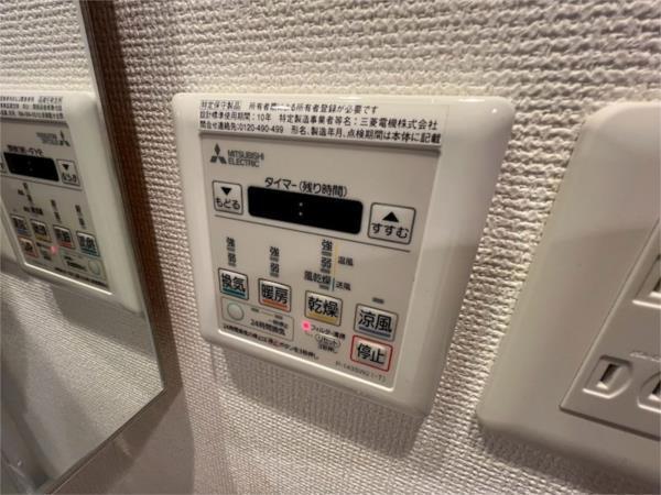 セレニテ神戸元町クレア その他