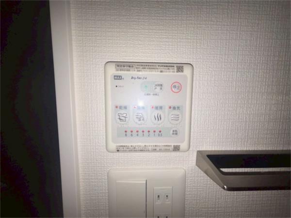 エスリード神戸兵庫駅アクアヴィラ 部屋画像