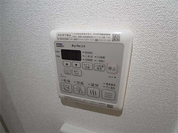 プレサンス三宮ポルト 部屋画像