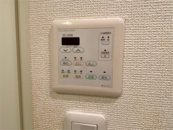 レジディア神戸元町 その他