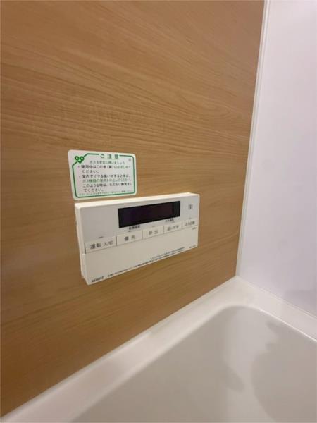 第1永和レジデンス 部屋画像
