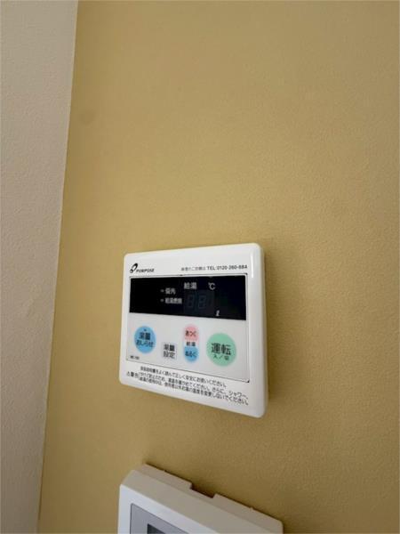 ミーツ・ハオス 部屋画像