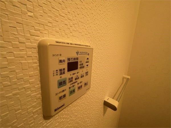 セリバテール荒川 その他