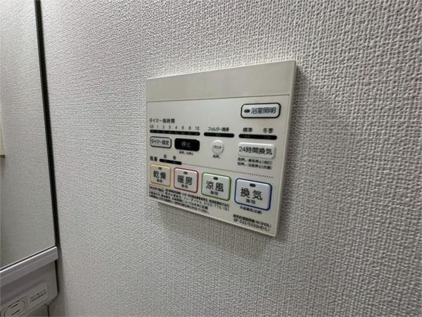 ビジュ　ドゥ・メール 部屋画像