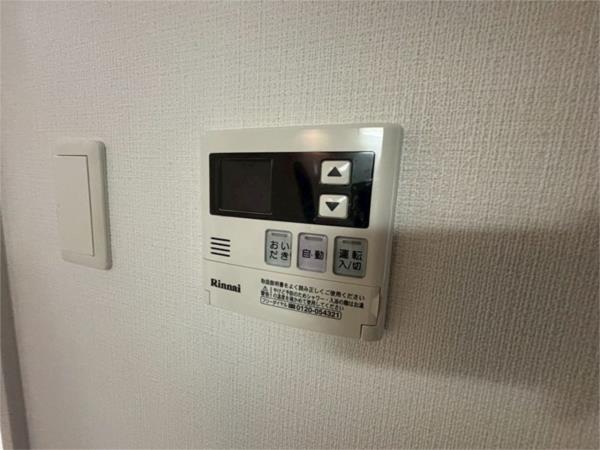 ビジュ　ドゥ・メール 部屋画像