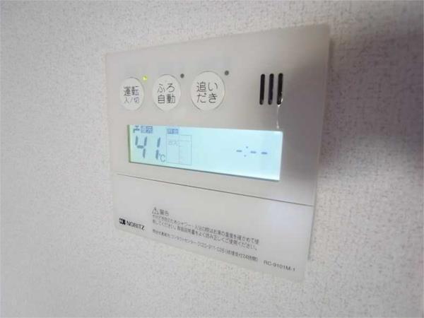 KMS新生水木通 部屋画像