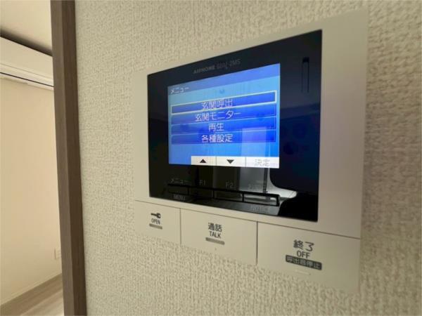 Maison de 青木 セキュリティ