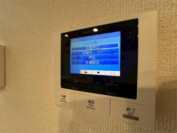 Maison de 青木 セキュリティ
