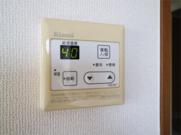 アルコバレーノV 部屋画像
