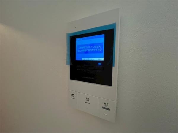 MOCXION御影 セキュリティ