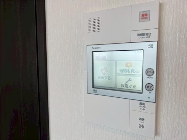 プレジオ西宮北口 セキュリティ