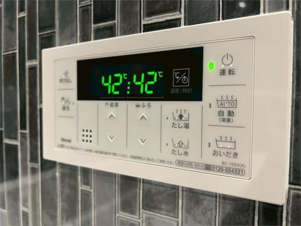 プレジオ西宮北口 その他