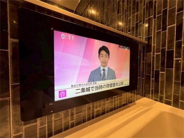 プレジオ西宮北口 その他