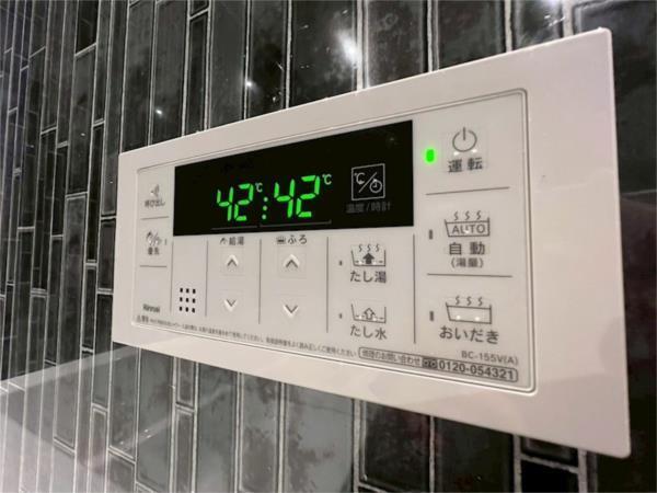 プレジオ西宮北口 その他