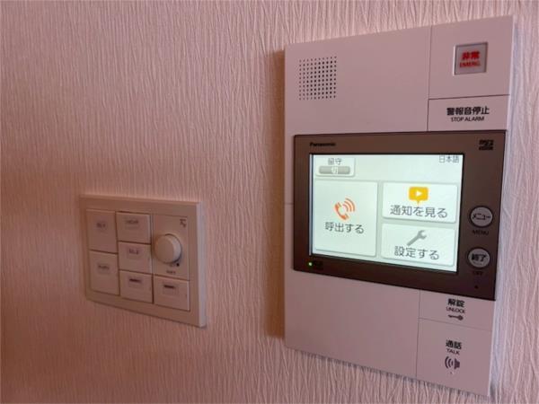 プレジオ西宮北口 セキュリティ