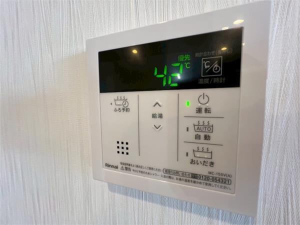 プレジオ西宮北口 その他