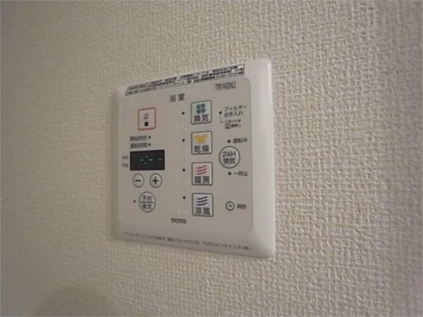 D-room高羽 その他