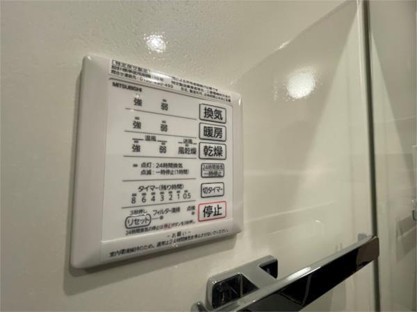 グレイスコート芦屋大原町 部屋画像
