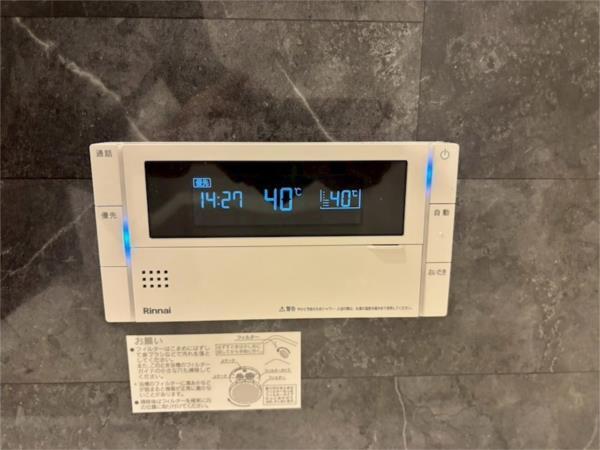 シーグレース浜甲子園 その他