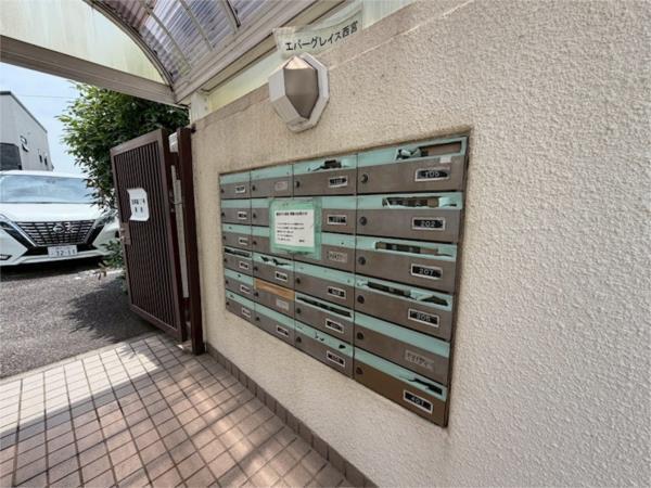 エバーグレイス西宮 その他