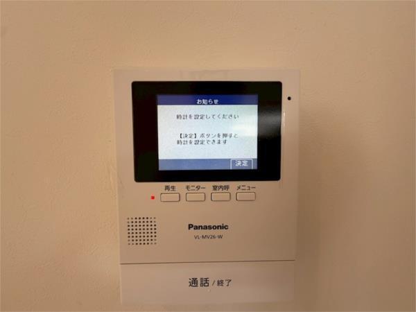 ロワジール宝塚 セキュリティ