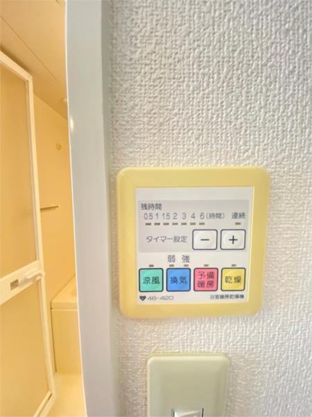 ラ・セーヌ西宮 その他