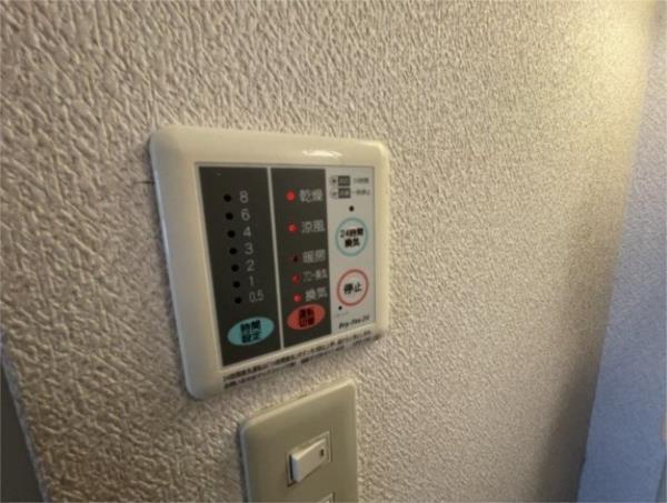 アムール親王塚 部屋画像