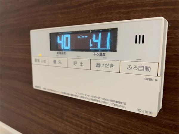 クレストヒル芦屋I 部屋画像