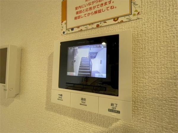 トリシア上甲子園 セキュリティ