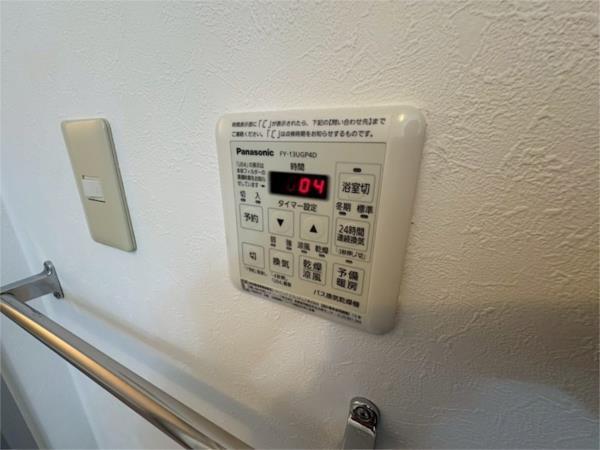 グッドヴィレッジ二番館 部屋画像