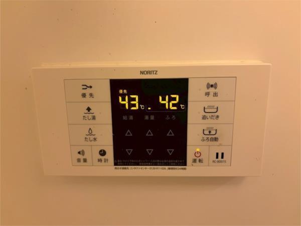 リフレ21 その他