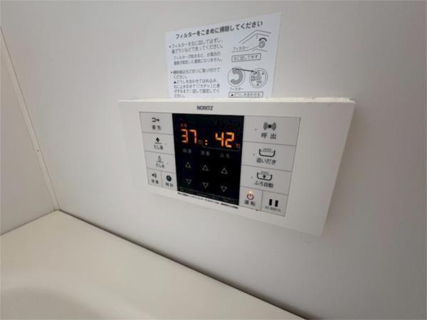 ソレアード甲東園 その他