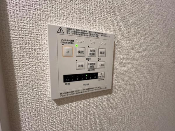 ユーフォリア その他