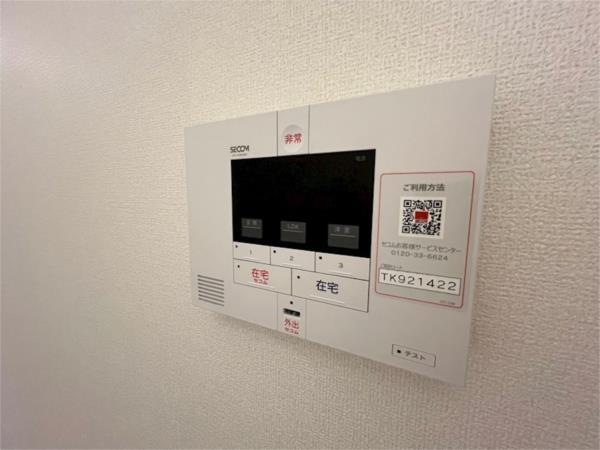 ユーフォリア 部屋画像
