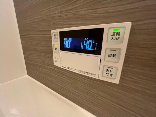 ユーフォリア その他