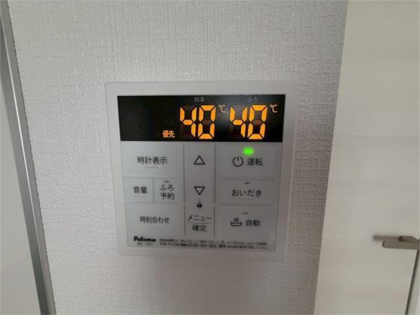 ルクス西宮北口 その他