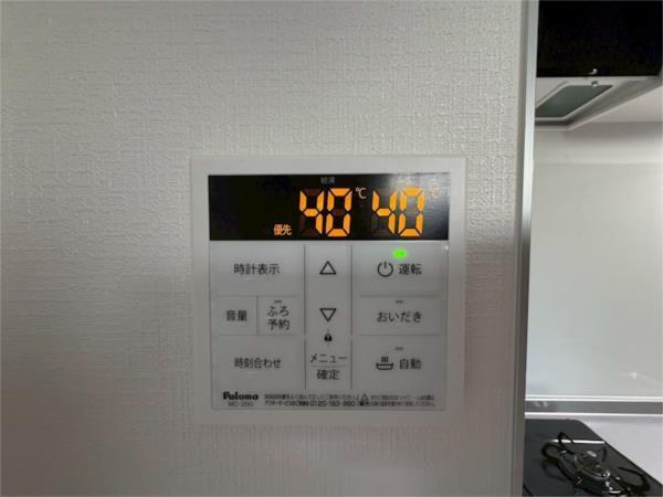 ルクス西宮北口 その他