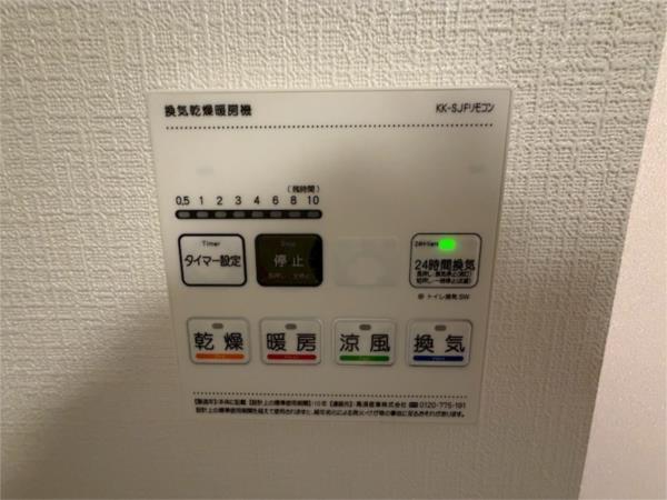 ルクス西宮北口 部屋画像