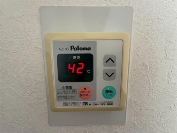 ホープ芦屋 部屋画像