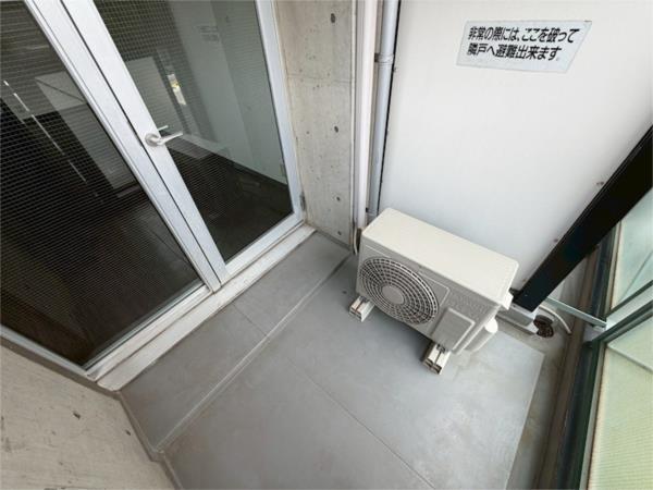 ホープ芦屋 その他