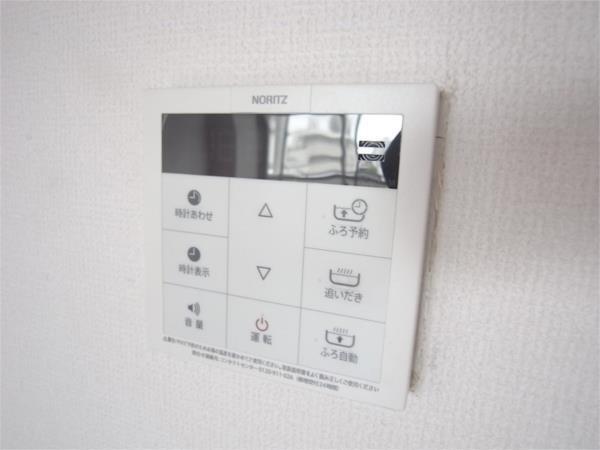 グリーンハイツ諏訪山 その他