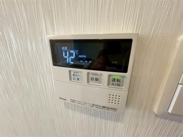 プレジオさくら夙川 その他